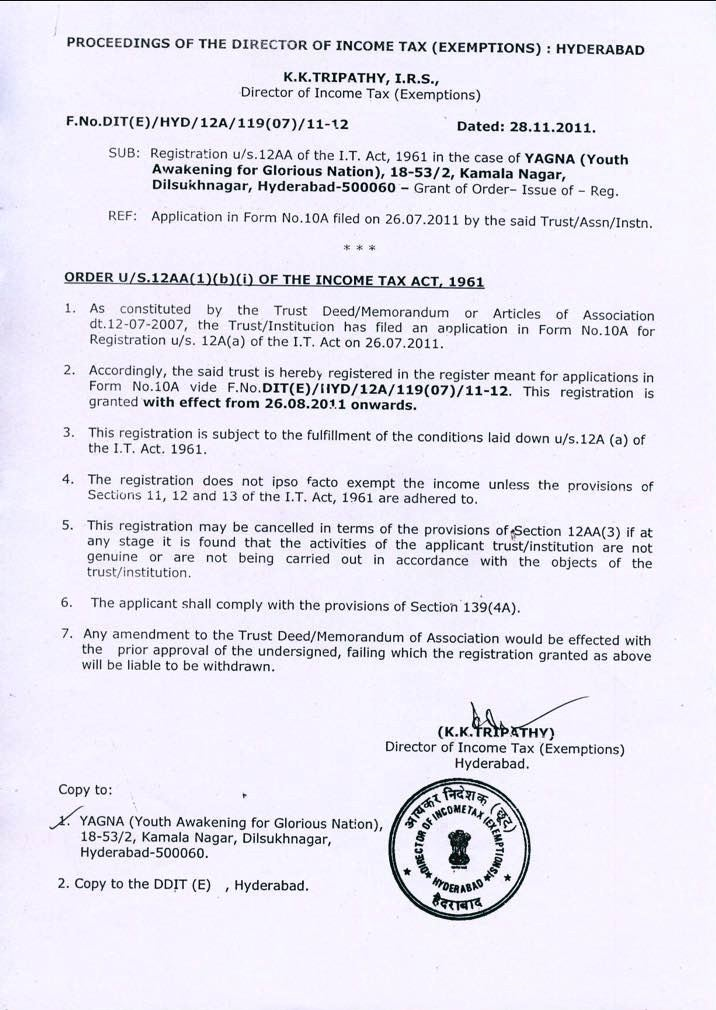 12A Certificate preview