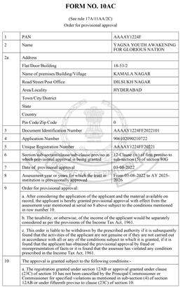 80G Approval preview