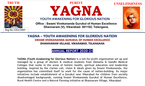 Annual Report 2020-21 cover