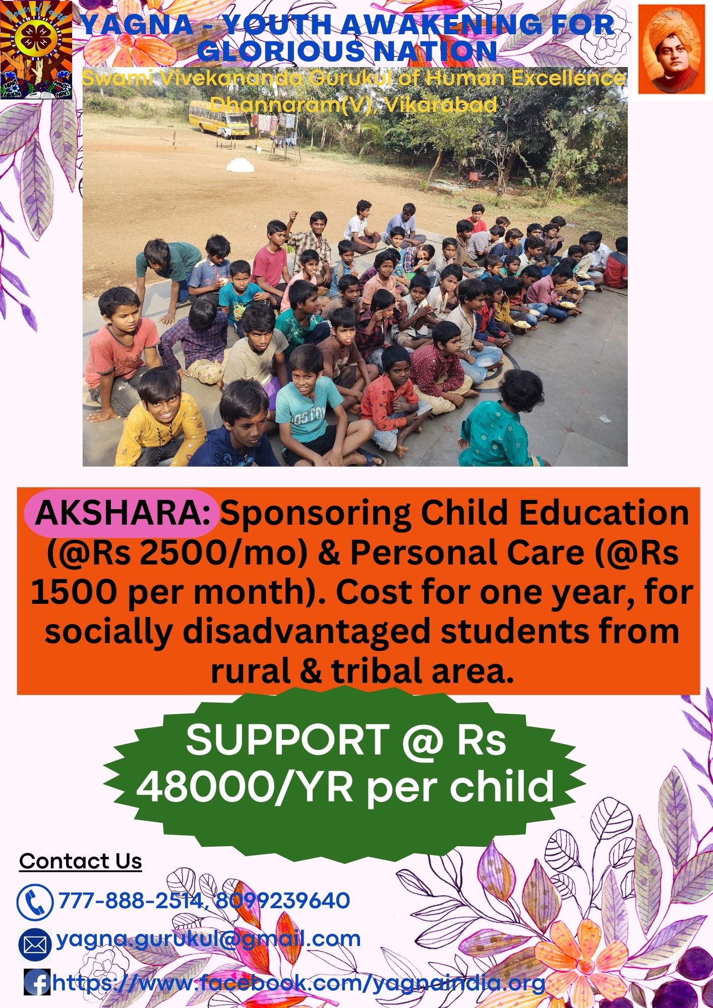 AKSHARA-Sponsoring Child Education