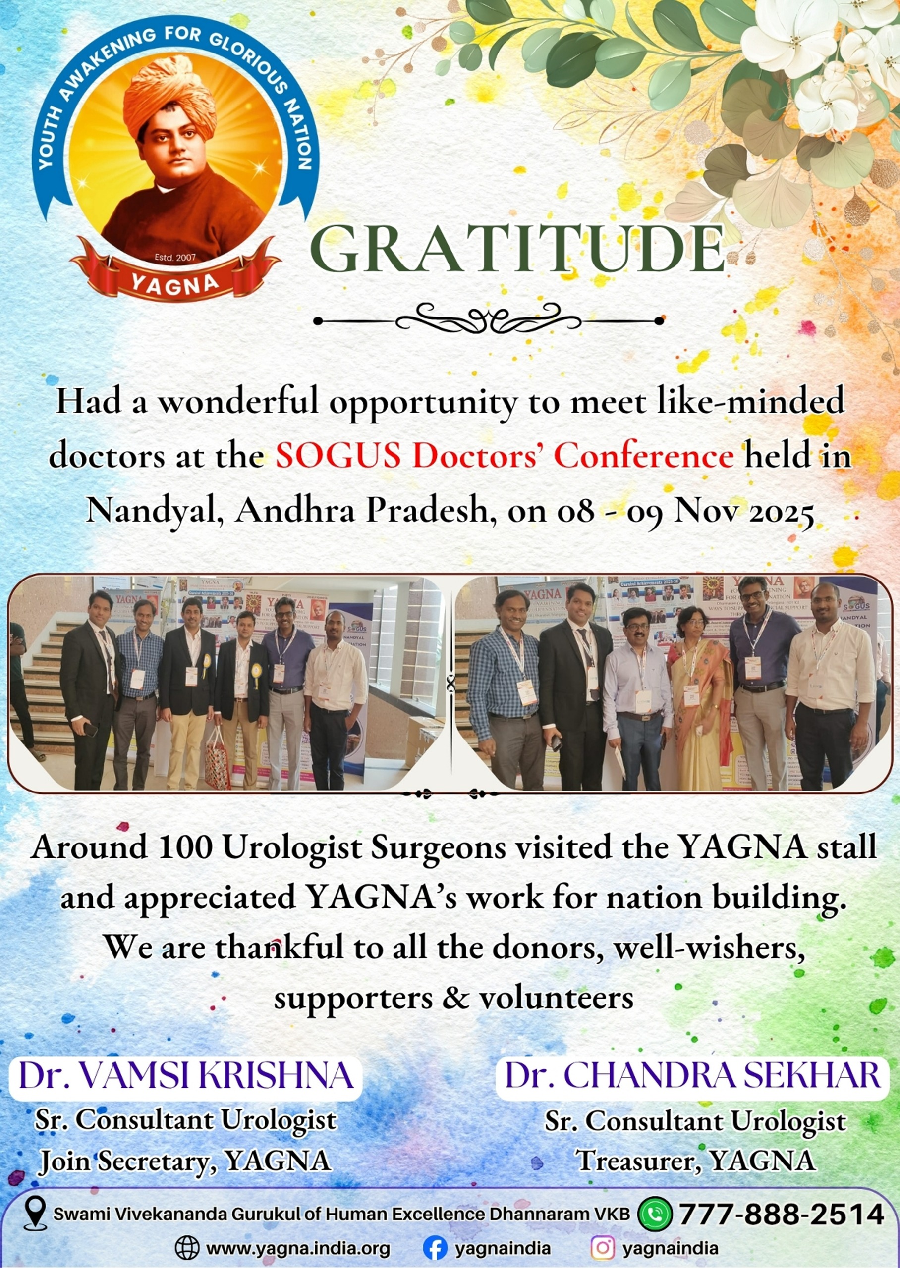 SAGOS Doctor Conference visitor